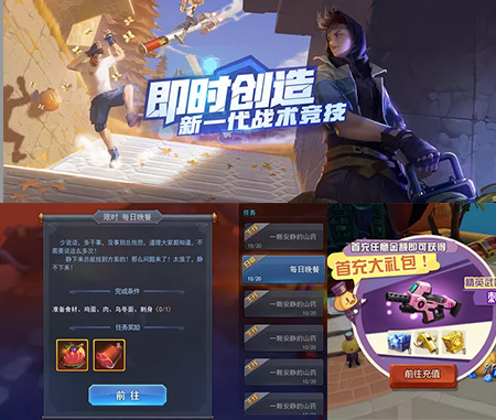 k8.com凯发UI设计