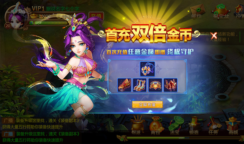 k8.com凯发UI设计