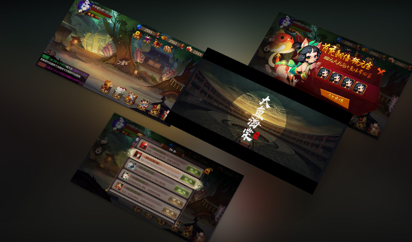 k8.com凯发UI设计