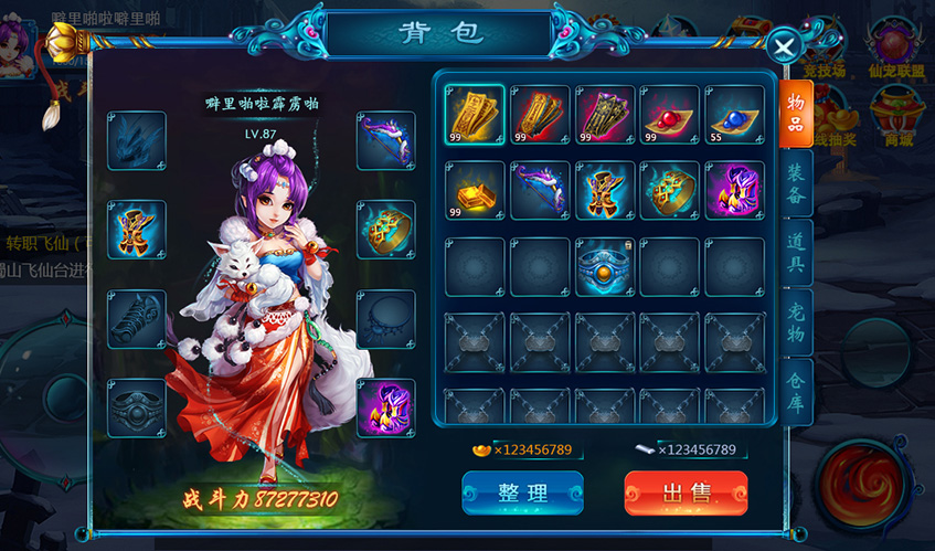 k8.com凯发UI设计